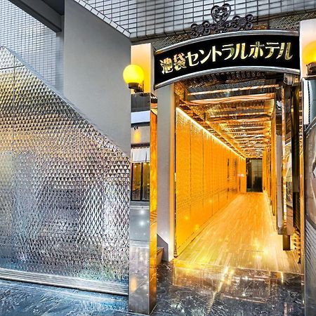 Ikebukuro Central Hotel Tokyo Exterior photo